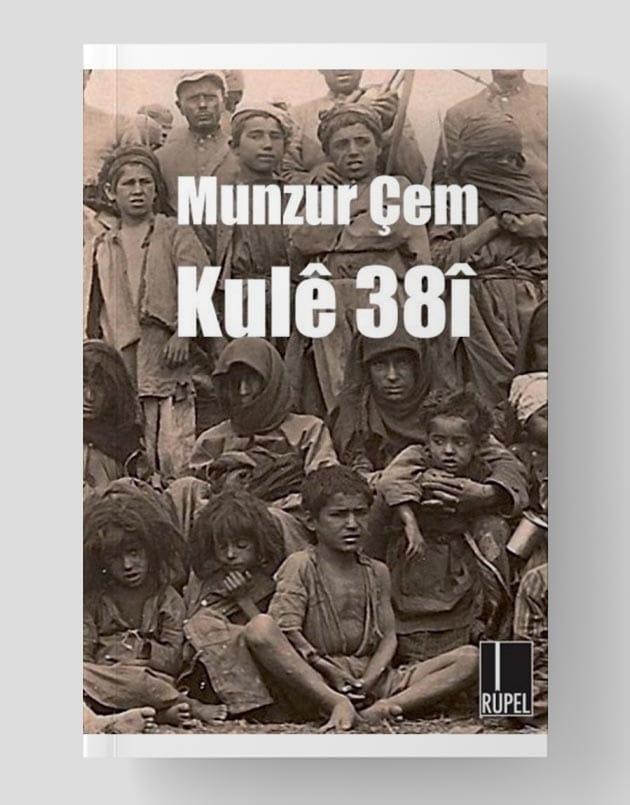 Kulê 38'î