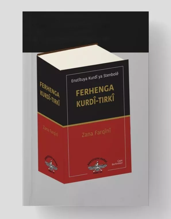 Kurdisch-Türkisches Wörterbuch
