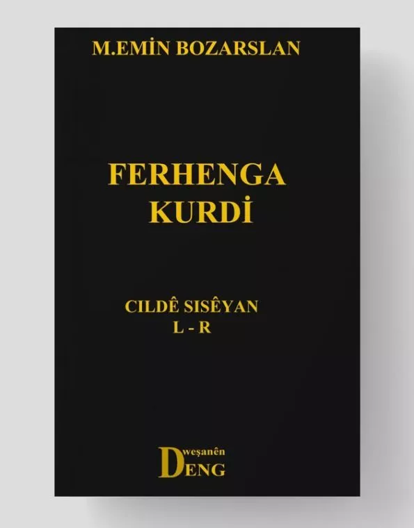 Ferhenga Kurdî - Cildê Sisêyan L-R