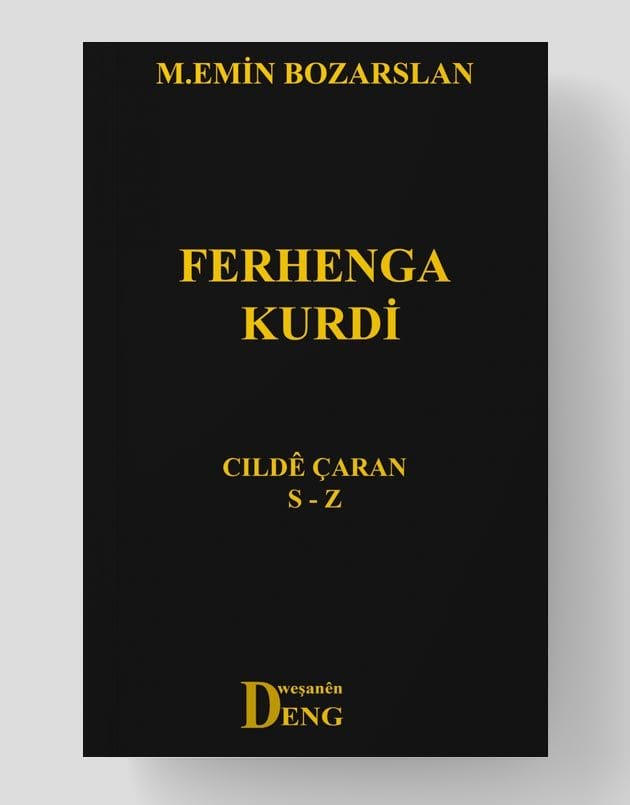 Ferhenga Kurdi Cildê Çaran S-Z