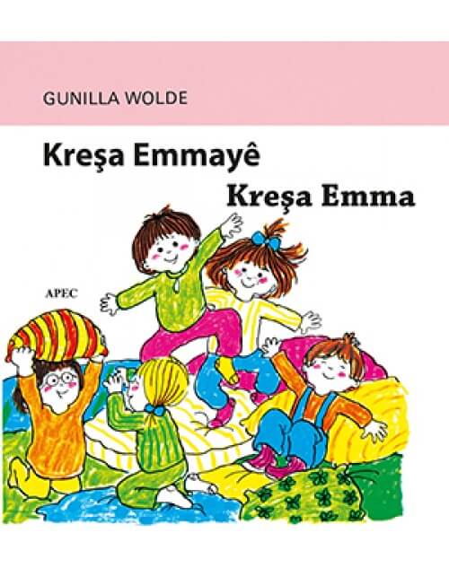 Kreşa Emmayê Kreşa Emma