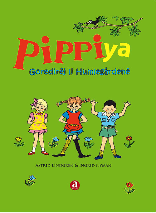 Pippiya