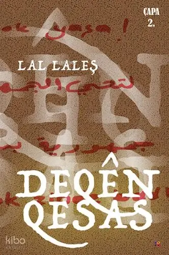 Deqên Qesas