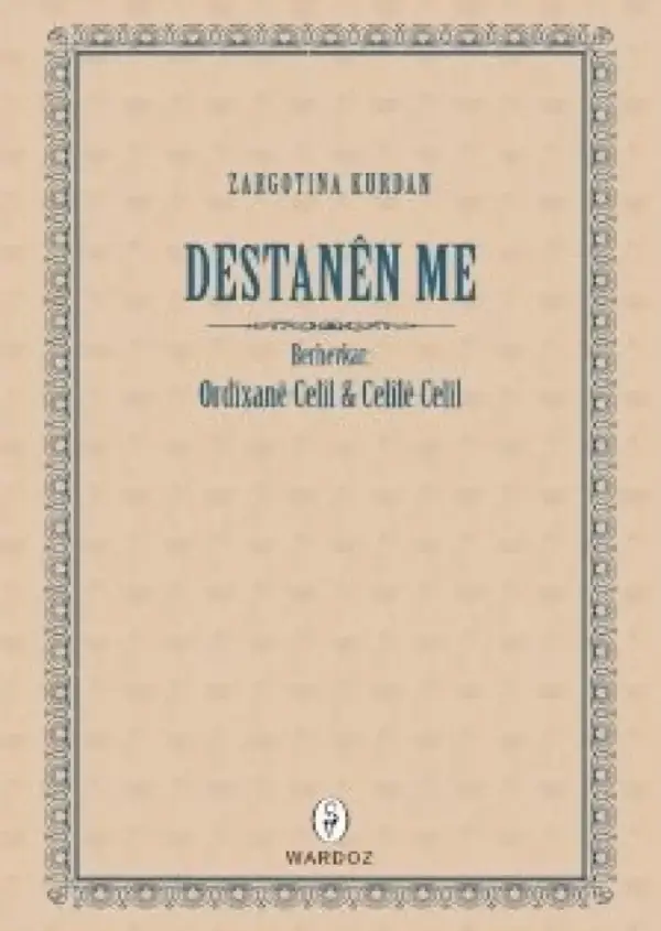 Destanen Me