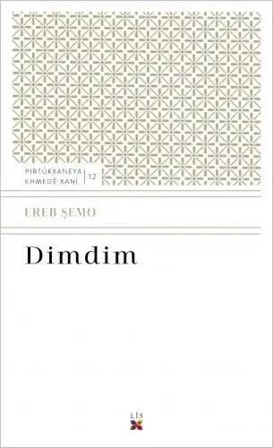 Dimdim