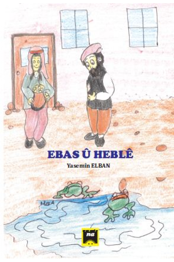 Ebas û Heblê