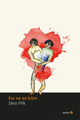 Ew ne Ez Bûm