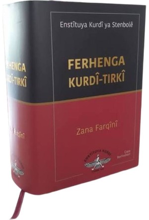 Ferheng Kurdi Tirki