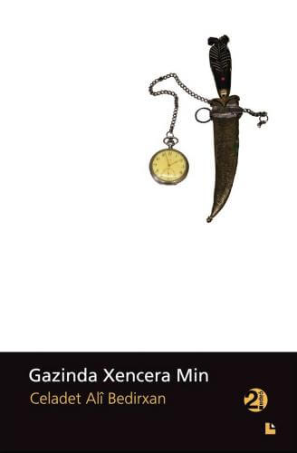 Gazinda Xencera Min