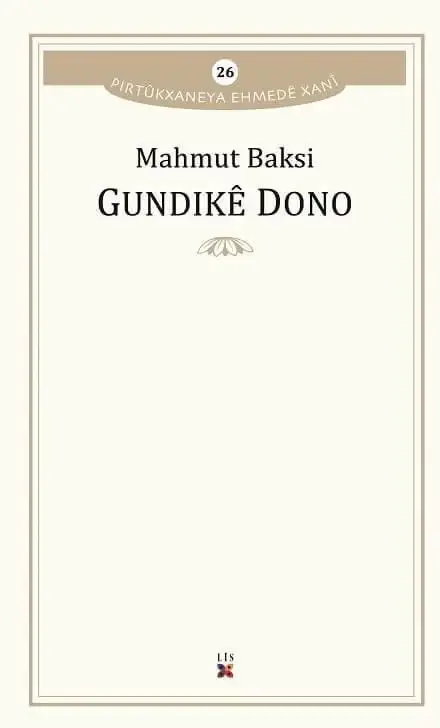 Gundikê Dono
