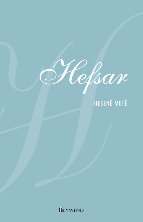 Hefsar