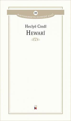 Hewarî