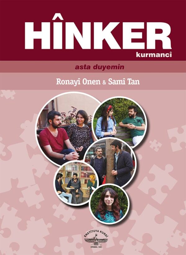 Hinker 2