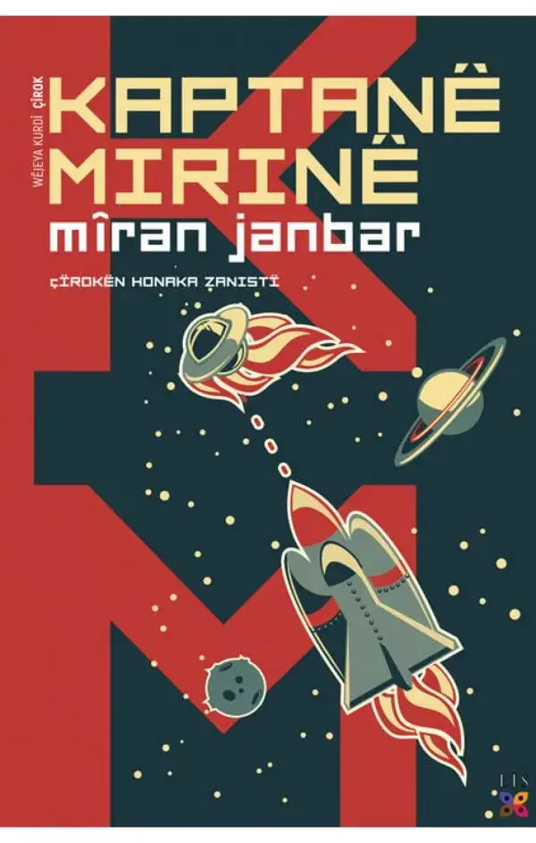 Kaptanê Mirinê
