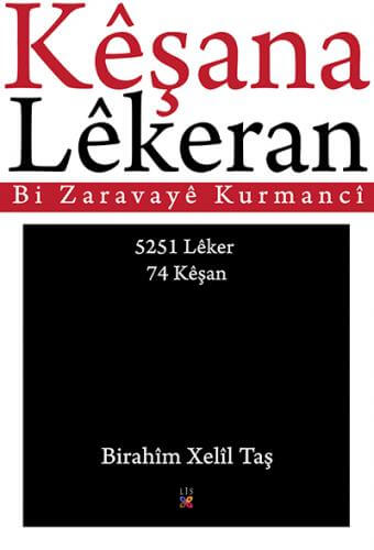 Kêşana Lêkeran
