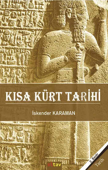 Kisa Kurt Tarih