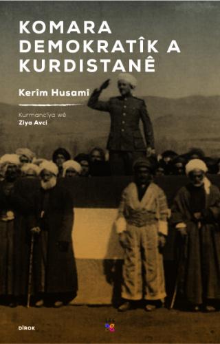 Komara Demokratîk A Kurdistanê