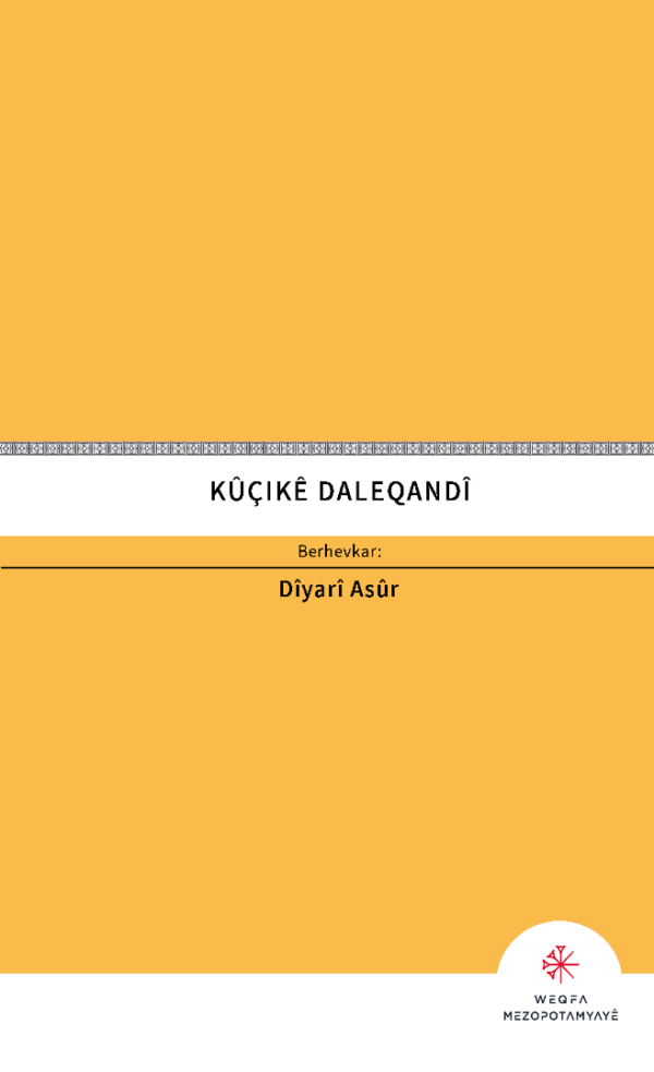 Kucike Daleqandi