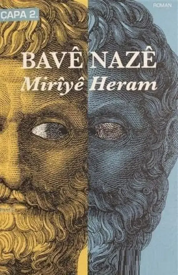 Miriyê Heram