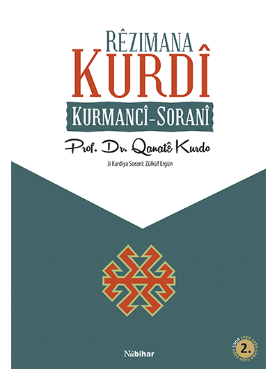 Rezimana Kurdi Kurmanci Sorani