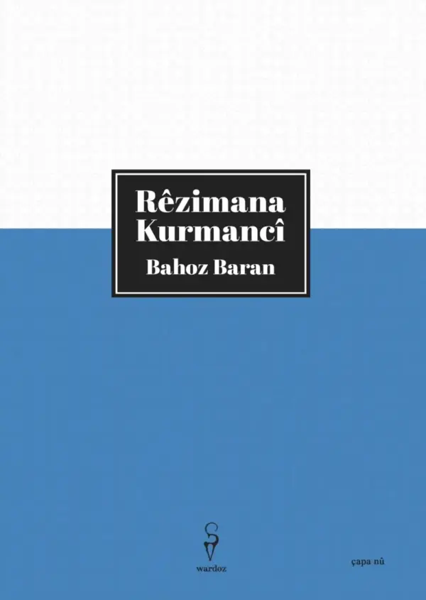 Rezimana Kurmanci