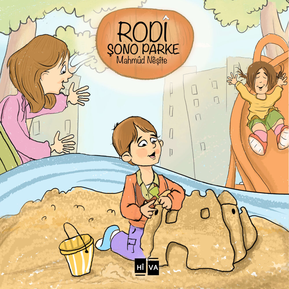 Rodî Şono Parke