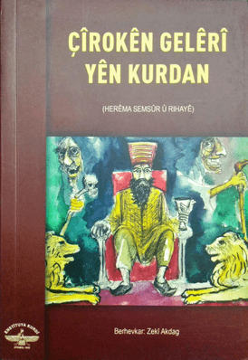 Çîrokên Gelêrî (Herêma Semsûr û Rihayê)