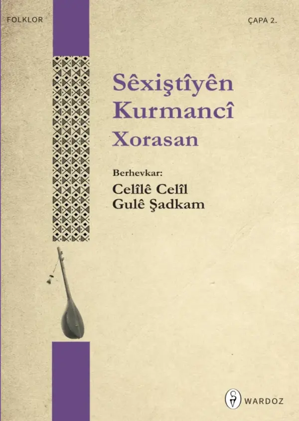 Sexistiyen Kurmanci Xorasan