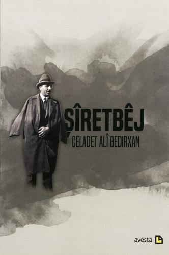 Şîretbêj