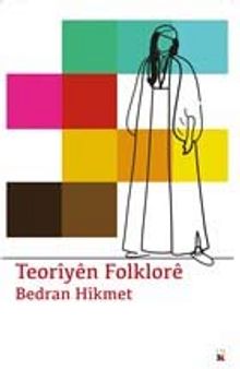 Teoriyên Folklorê