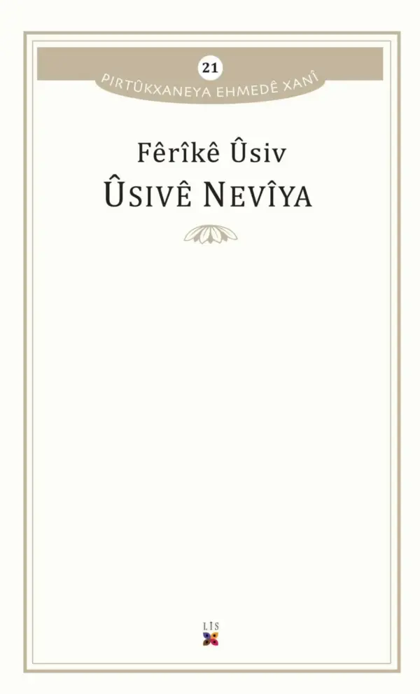 Ûsivê Neviya