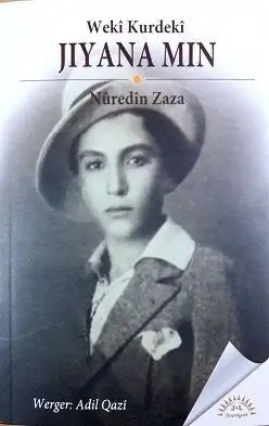 Wekî Kurdekî Jiyana Min