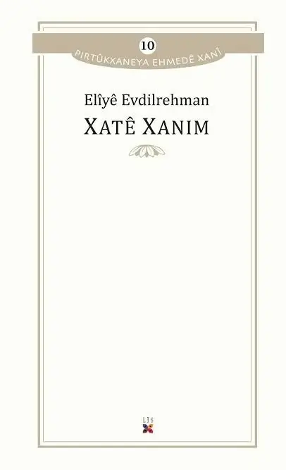 Xatê Xanim