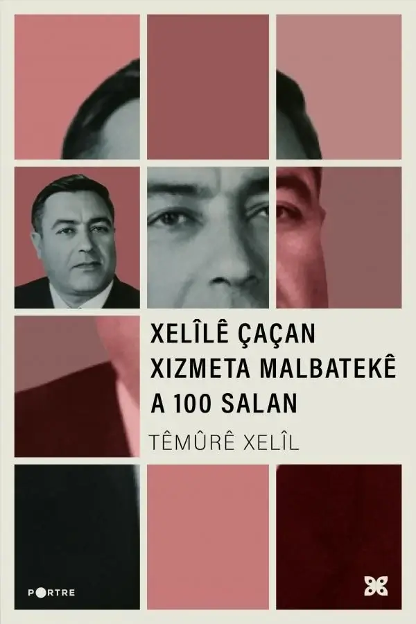Xelîlê Çaçan Xizmeta Malbatekê A 100 Salan