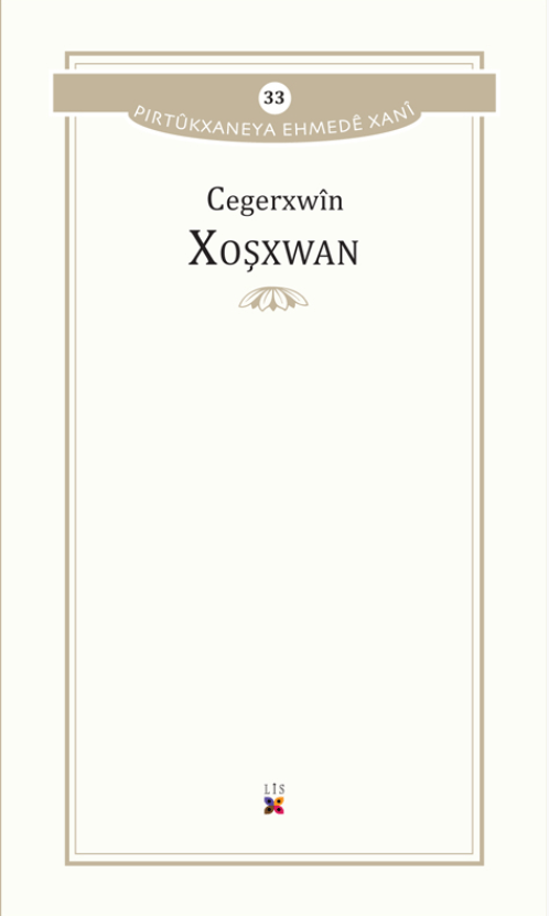 Xoşxwan