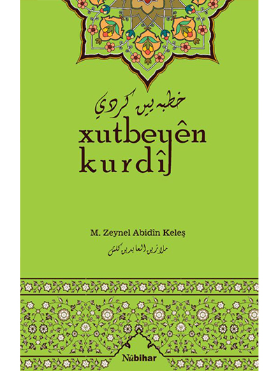 Xutbeyen Kurdi