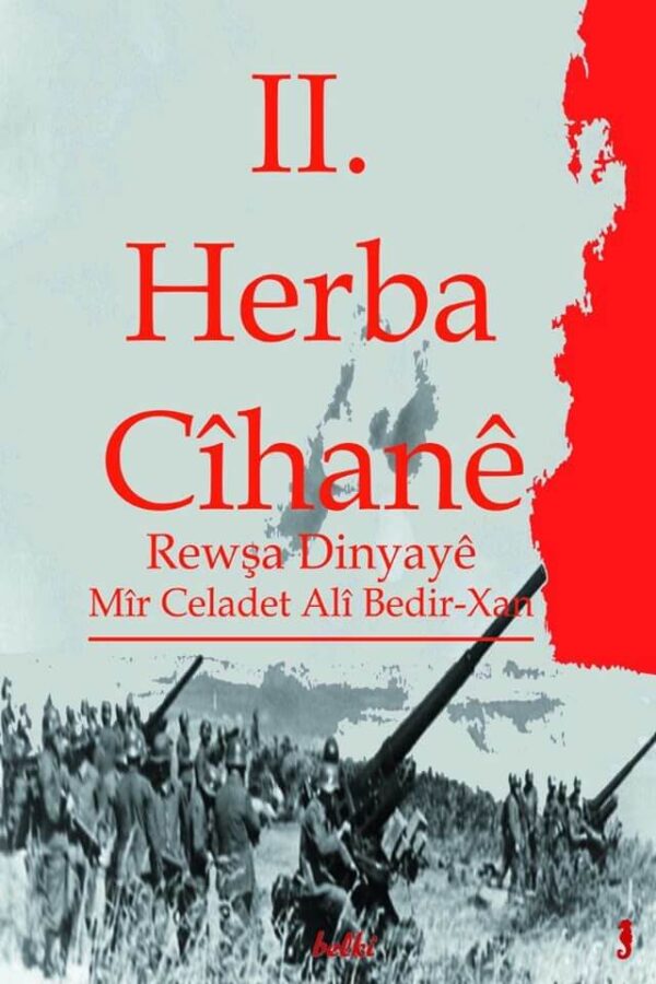 II. Herba Cîhanê Mîr Celadet Bedir-xan