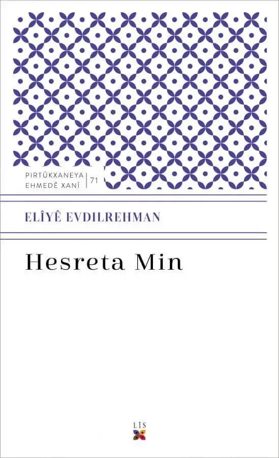Hesreta min