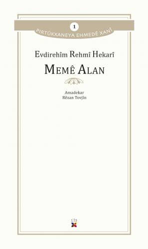 Memê Alan