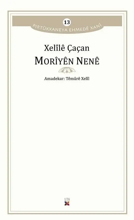 Morîyên Nenê