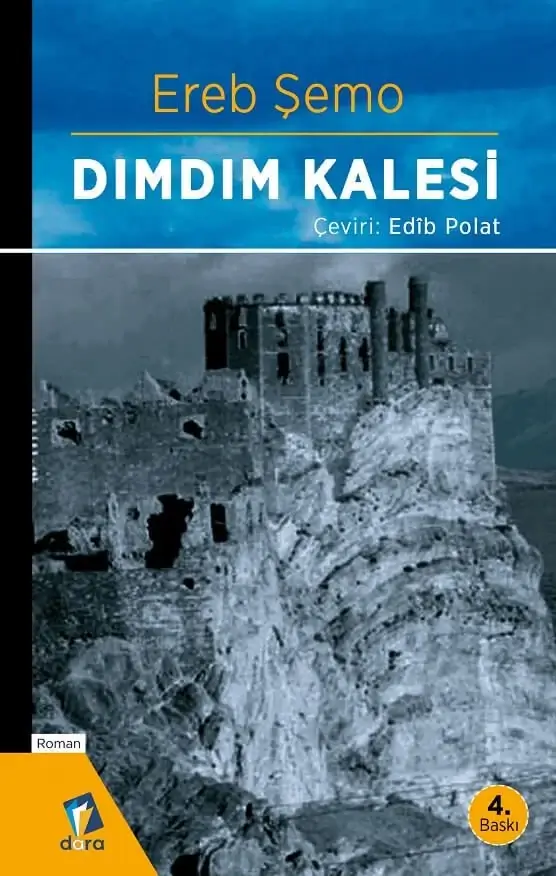 Dimdim Kalesi