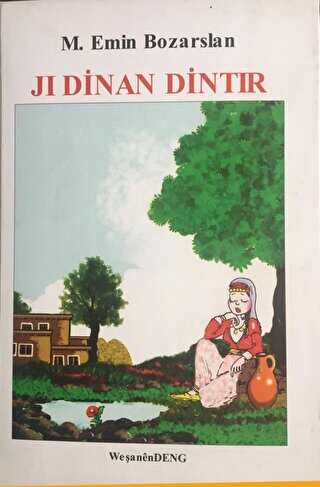 Ji Dinan Dintır