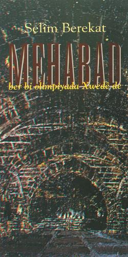 Mehabad (Ber Bi Olimpiyada Xwedê de)