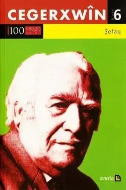 Şefaq / Dîwan 6