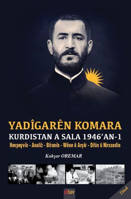 Yadigaren Komara Kurdistan A Sala 1946an 1