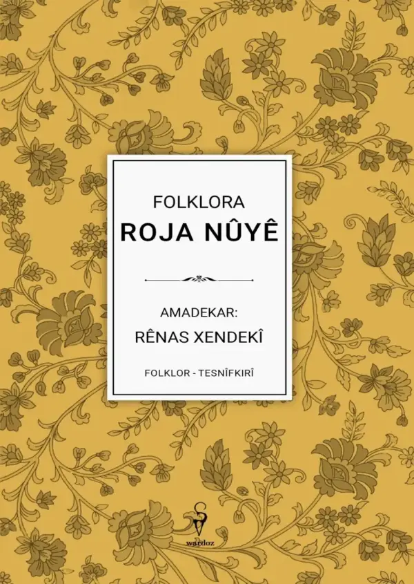 Folklora Roja Nuye