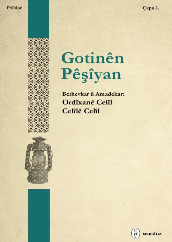 Gotinen Pesiyan