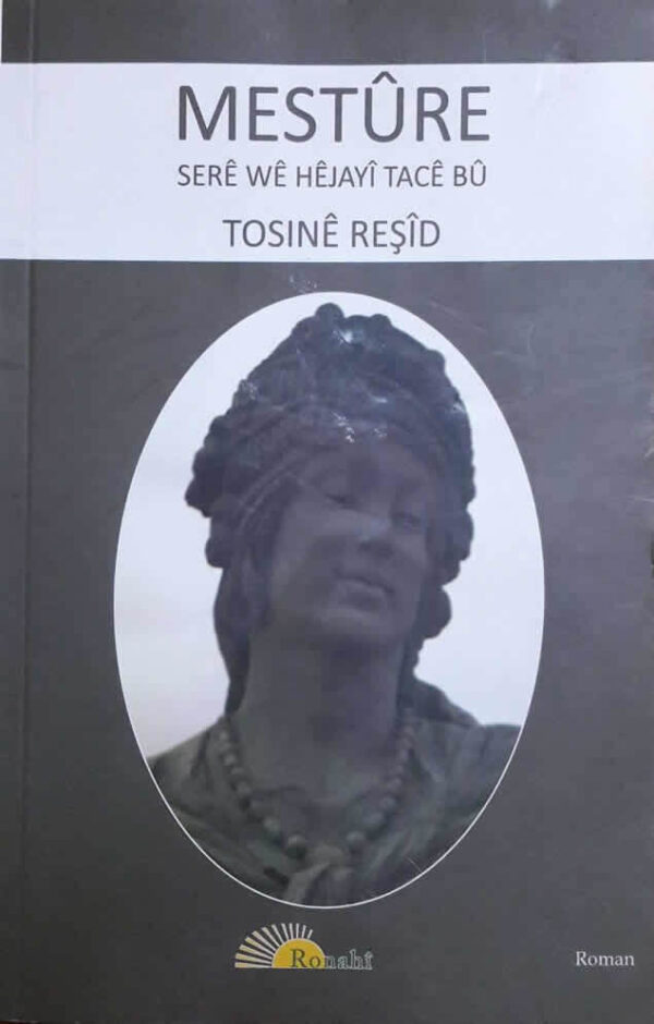 Mesture
