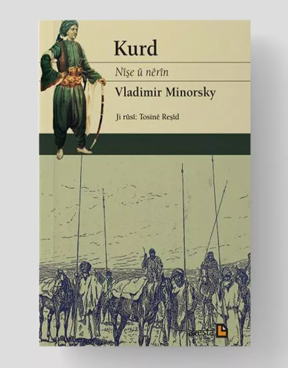 Kurden – Notizen und Meinungen