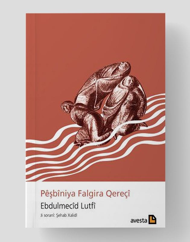 Pêşbîniya Falgira Qereçî